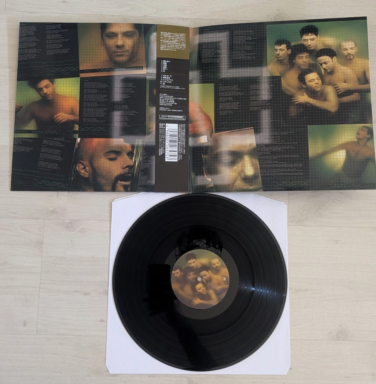 Vinilo Rammstein – photo 3